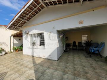 imagem 2 - CASA 3 QUARTOS À VENDA NO PARQUE SANTA BARBARA EM CAMPINAS-SP. imagem 2 - CASA 3 QUARTOS À VENDA NO PARQUE SANTA BARBARA EM CAMPINAS-SP.