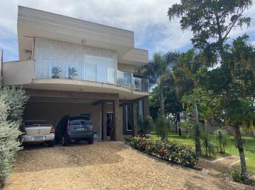 imagem 1 - Casa - Condomínio imagem 1 - Casa - Condomínio