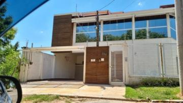 imagem 1 - SOBRADO A VENDA CIDADE UNIVERCITÁRIA - CAMPINAS/SP imagem 1 - SOBRADO A VENDA CIDADE UNIVERCITÁRIA - CAMPINAS/SP