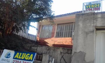 imagem 2 - CASA COMERCIAL/RESIDENCIAL PARA VENDA NA CHACARA DA BARRA EM CAMPINAS / SP imagem 2 - CASA COMERCIAL/RESIDENCIAL PARA VENDA NA CHACARA DA BARRA EM CAMPINAS / SP