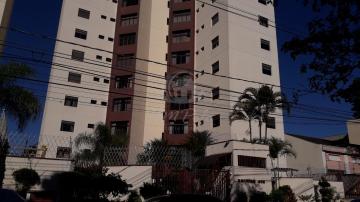 APARTAMENTO A VENDA VILA INDUSTRIAL EM CAMPINAS SP.