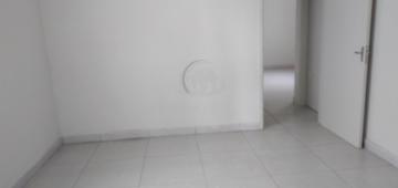 imagem 4 - CASA PARA LOCAÇÃO EM REGIÃO PRIVILEGIADA - VILA ITAPURA - CAMPINAS, SP. imagem 4 - CASA PARA LOCAÇÃO EM REGIÃO PRIVILEGIADA - VILA ITAPURA - CAMPINAS, SP.