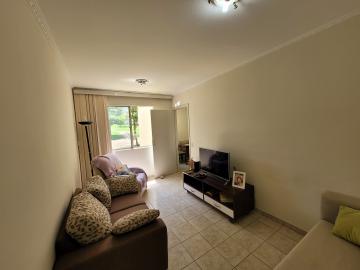imagem 2 - APARTAMENTO COM 2 QUARTOS E 1 VAGA À VENDA NO JARDIM DO VOVÔ EM CAMPINAS/SP. imagem 2 - APARTAMENTO COM 2 QUARTOS E 1 VAGA À VENDA NO JARDIM DO VOVÔ EM CAMPINAS/SP.
