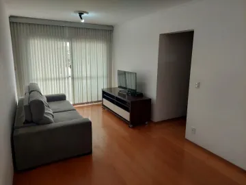 Apartamento com 2 quartos, excelente localização à venda no São Bernardo em Campinas/SP