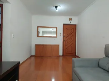 imagem 3 - Apartamento com 2 quartos à venda no São Bernardo em Campinas/SP imagem 3 - Apartamento com 2 quartos à venda no São Bernardo em Campinas/SP