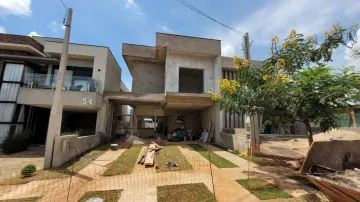 imagem 1 - Casa - Condomínio imagem 1 - Casa - Condomínio
