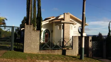 imagem 1 - Casa a venda no condomínio Horto Ivan com 6 suites no Parque do Rio Abaixo, em Atibaia/SP. imagem 1 - Casa a venda no condomínio Horto Ivan com 6 suites no Parque do Rio Abaixo, em Atibaia/SP.