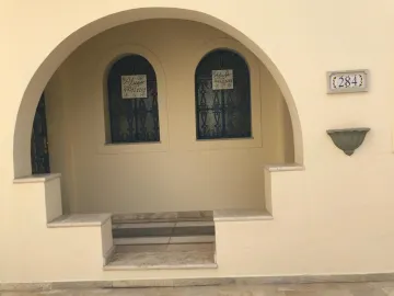 imagem 3 - CASA COMERCIAL COM 3 SALAS E 2 VAGAS DE GARAGEM PARA LOCAÇÃO EM BOTAFOGO - CAMPINAS / SP imagem 3 - CASA COMERCIAL COM 3 SALAS E 2 VAGAS DE GARAGEM PARA LOCAÇÃO EM BOTAFOGO - CAMPINAS / SP