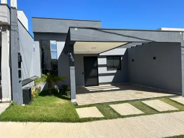 imagem 1 - Casa - Condomínio imagem 1 - Casa - Condomínio