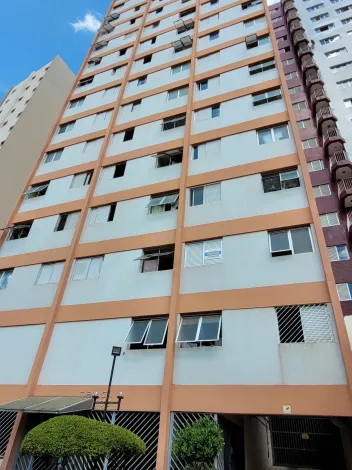 Alugar Apartamento / Padrão em Campinas. apenas R$ 646,92