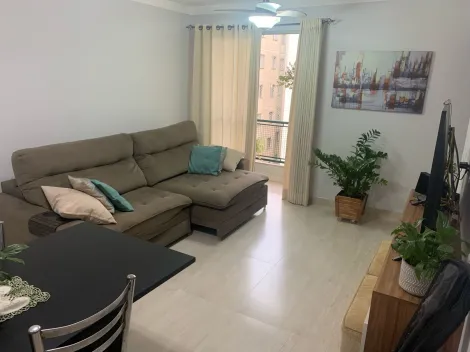 imagem 1 - Apartamento a Venda no Jardim São Bento em Campinas/SP imagem 1 - Apartamento a Venda no Jardim São Bento em Campinas/SP