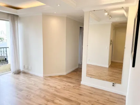 imagem 5 - Apartamento com 2 quartos 1 banheiro 1 vaga a venda na Vila Nova em Campinas-SP imagem 5 - Apartamento com 2 quartos 1 banheiro 1 vaga a venda na Vila Nova em Campinas-SP